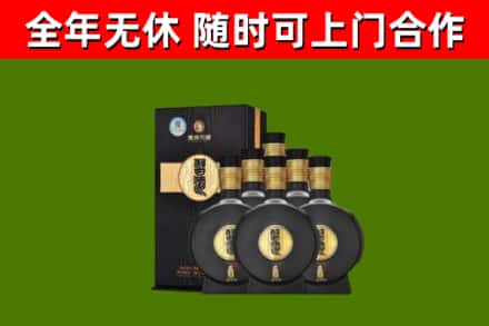 清徐县回收习酒