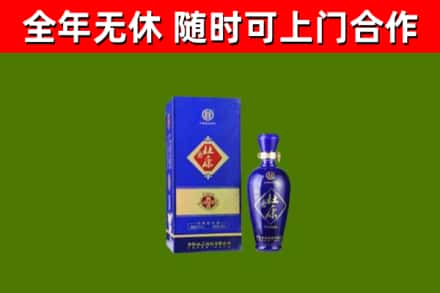 清徐县烟酒回收杜康.jpg