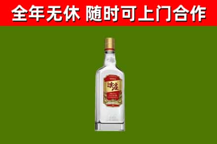 清徐县回收尖庄酒