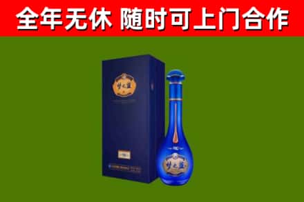 清徐县回收梦之蓝M6