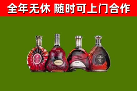 清徐县回收老洋酒